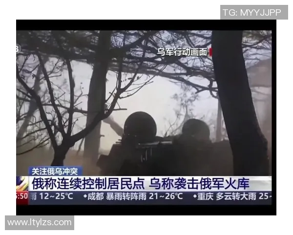 中天新闻直播全面报道全球重大事件 关注热点话题实时呈现