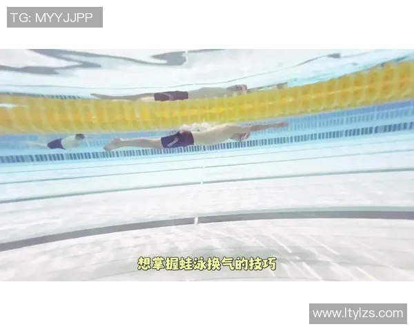 科学蛙泳技巧全面解析与训练方法提升全攻略