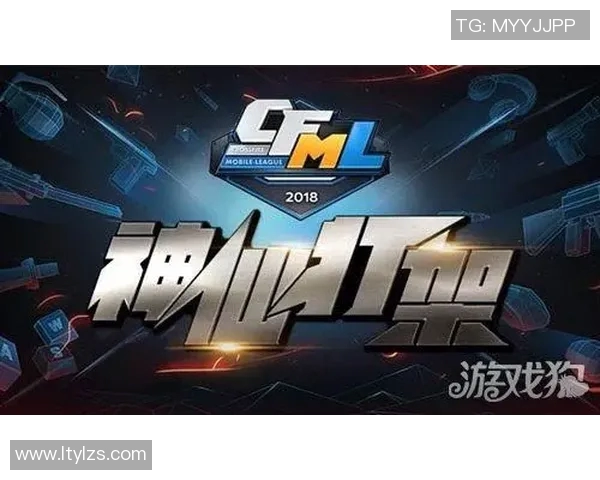 LNG在世界大师赛中的强势表现分析与战术解读