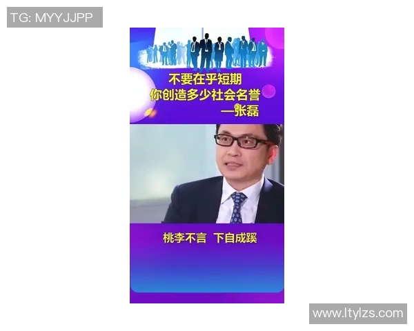 张磊专访:从青涩少年到羽毛球明星的成长之路 张磊专访:从青涩少年到羽毛球明星的成长之路