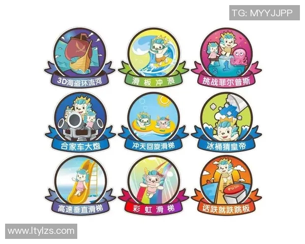 武汉滑板队团队协作的独特优势与其他队伍的对比分析 武汉滑板队团队协作的独特优势与其他队伍的对比分析