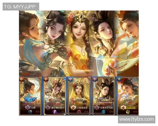 王者荣耀热议V5战队灵活性引发的战术争论与未来发展探讨 王者荣耀热议V5战队灵活性引发的战术争论与未来发展探讨