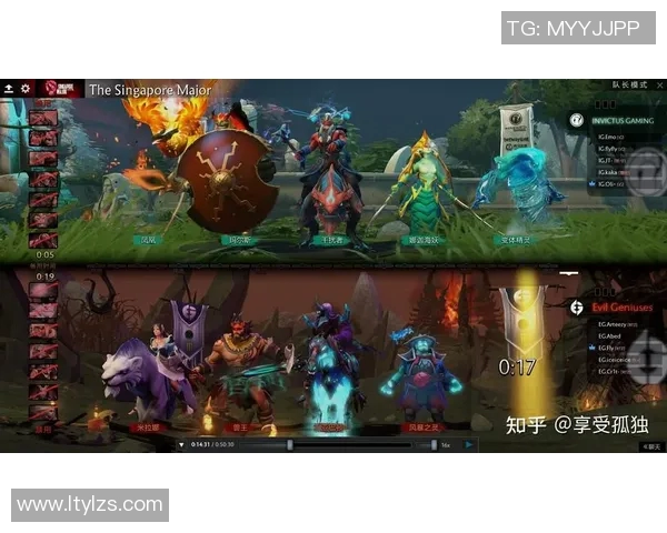IG战队在DOTA2中的防守反击策略分析与成败得失探讨