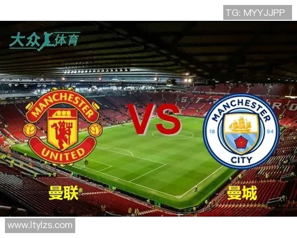 英超球队实力分析报告