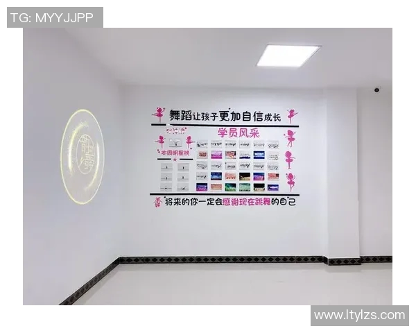 赵芳独家分享街舞心得与技巧助你舞出自我风采