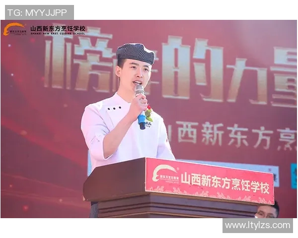 飞盘运动的崛起与发展杨军分享成功背后的故事与经验